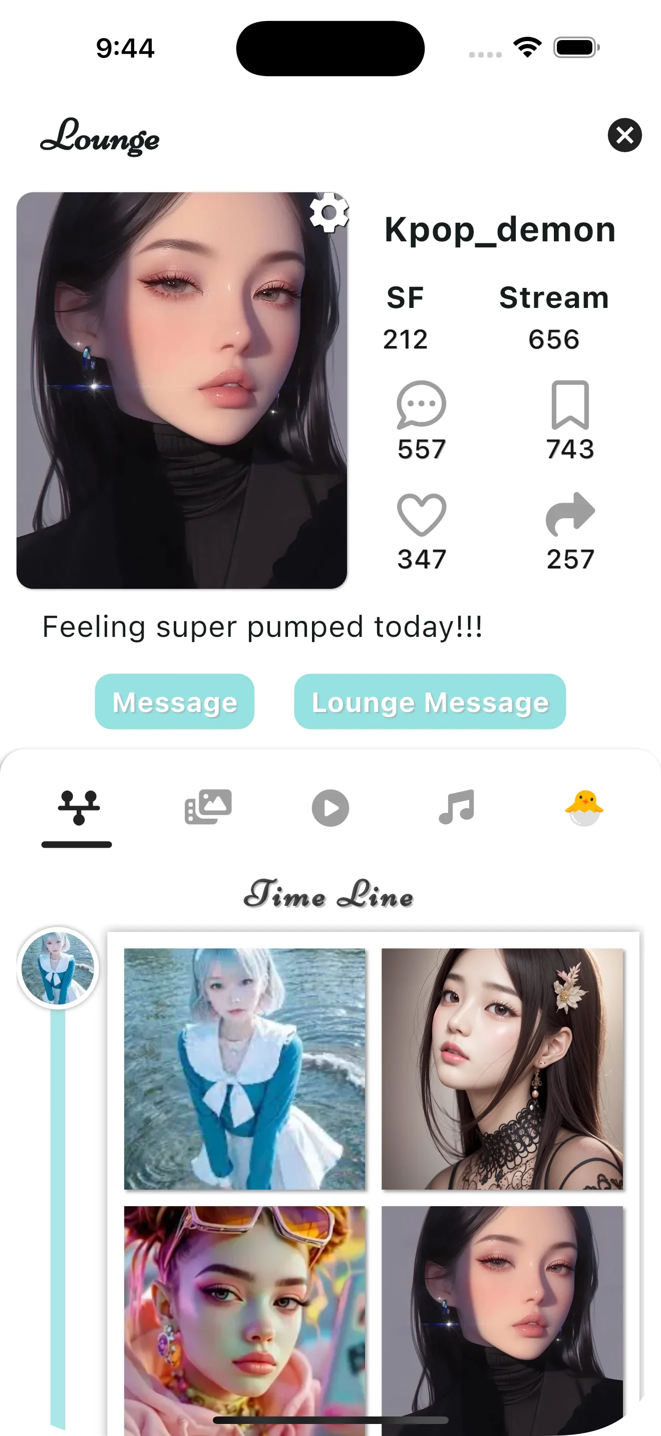 Lounge — Your personal stage that shines with your style, enjoyed together with fans Lounge — Your personal stage that shines with your style, enjoyed together with fans