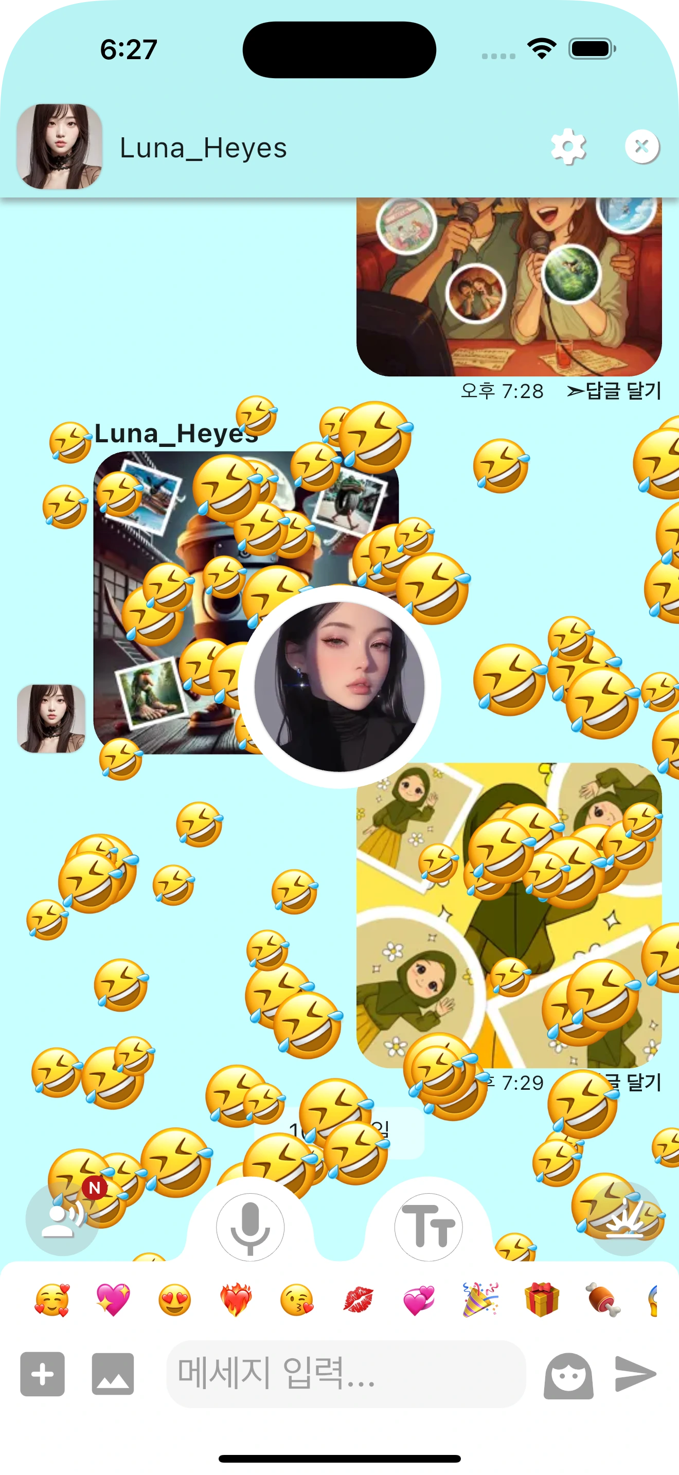 팝톡 — 이모지 폭죽으로 채팅하며 친구와 소통하는 플렉심의 밈톡 기능 팝톡 — 이모지 폭죽으로 채팅하며 친구와 소통하는 플렉심의 밈톡 기능