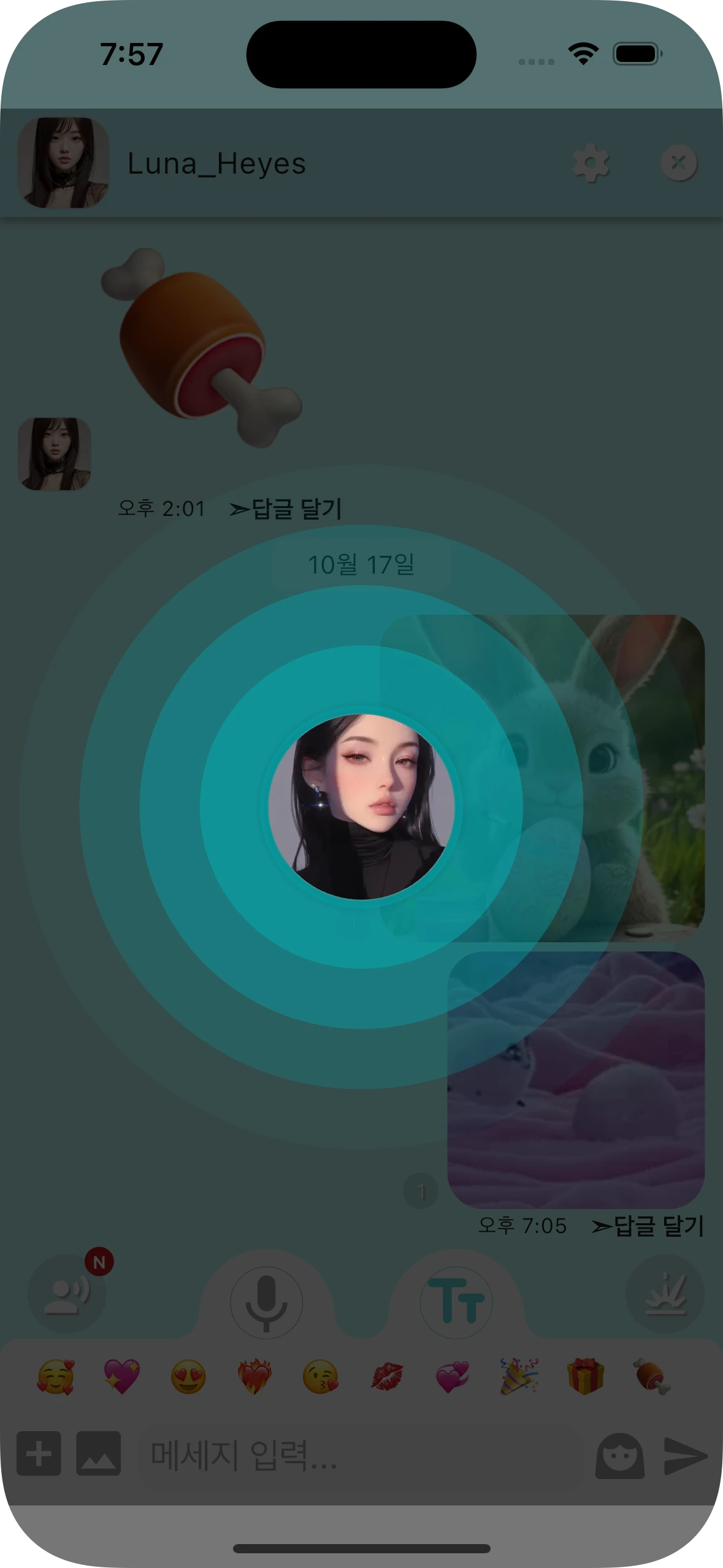QuickTalk — Flexeam MemeTalk feature that converts voice messages to text in real time for fast and seamless communication QuickTalk — Flexeam MemeTalk feature that converts voice messages to text in real time for fast and seamless communication