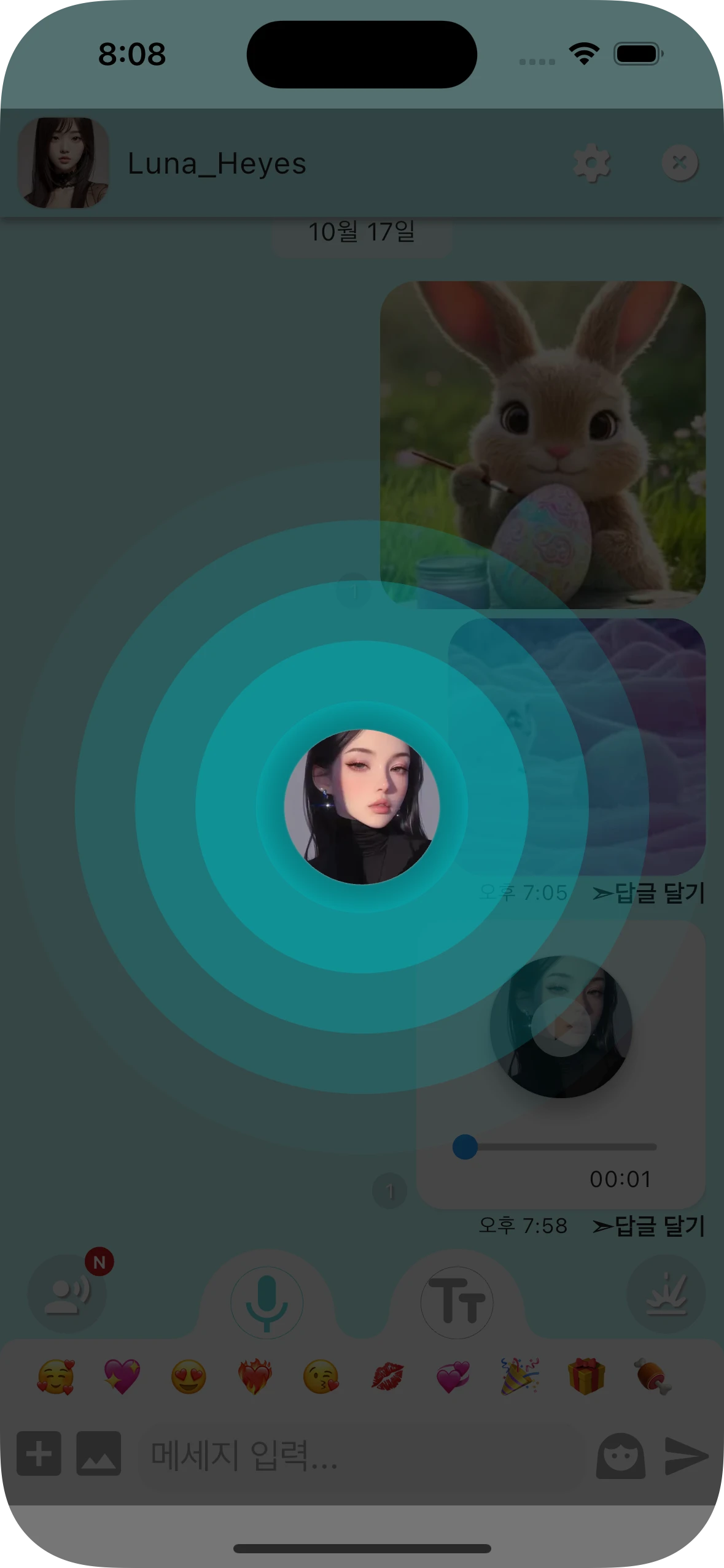 QuickVoice — Send instant voice messages with a single tap for fast and seamless chat communication QuickVoice — Send instant voice messages with a single tap for fast and seamless chat communication