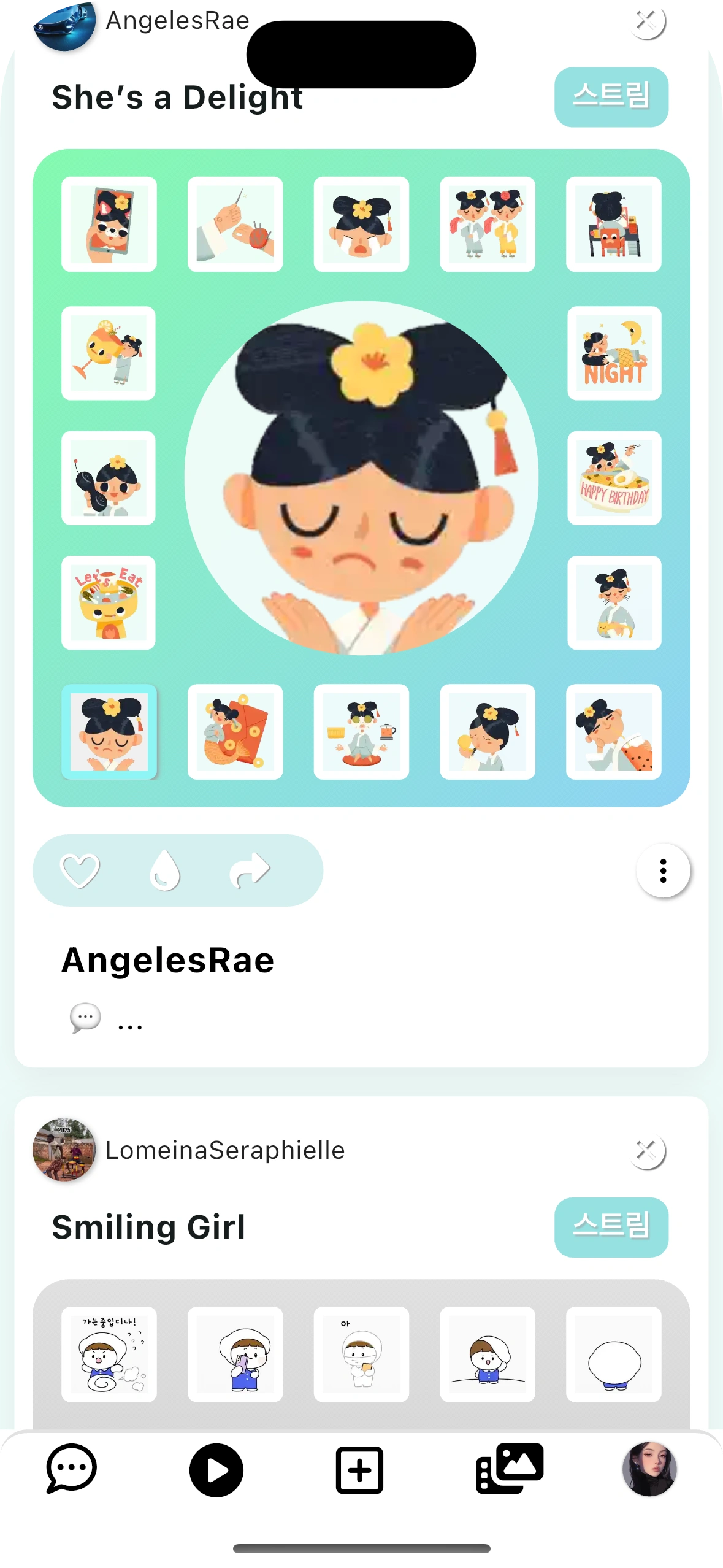 티코니 — 사진과 영상을 빠르게 밈/이모티콘으로 변환하고, 친구들과 실시간으로 공유하며 재미를 확장하세요